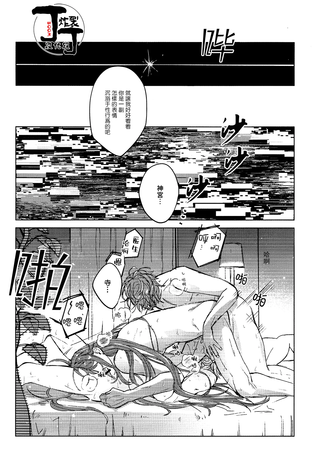 全集 15