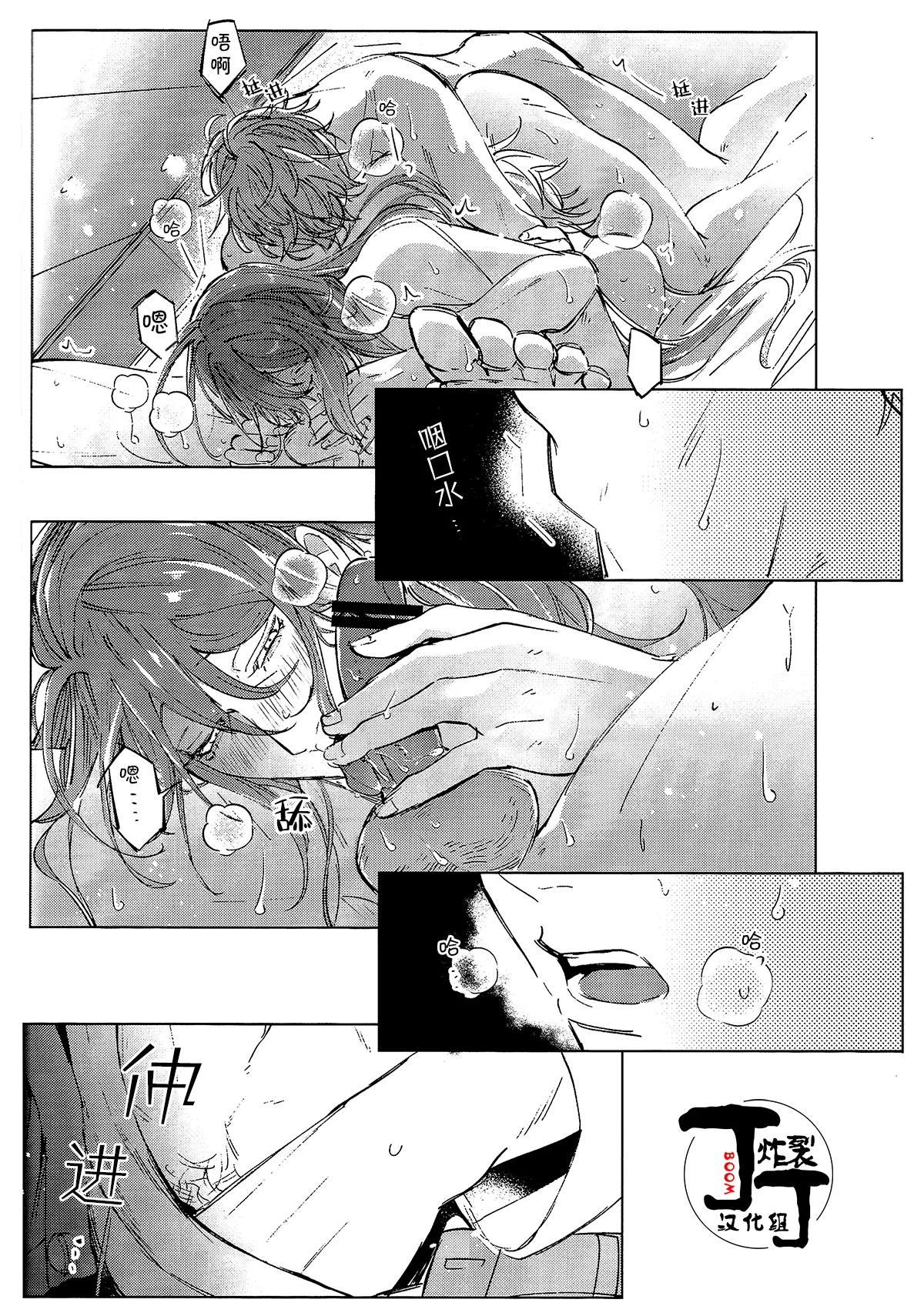 全集 17