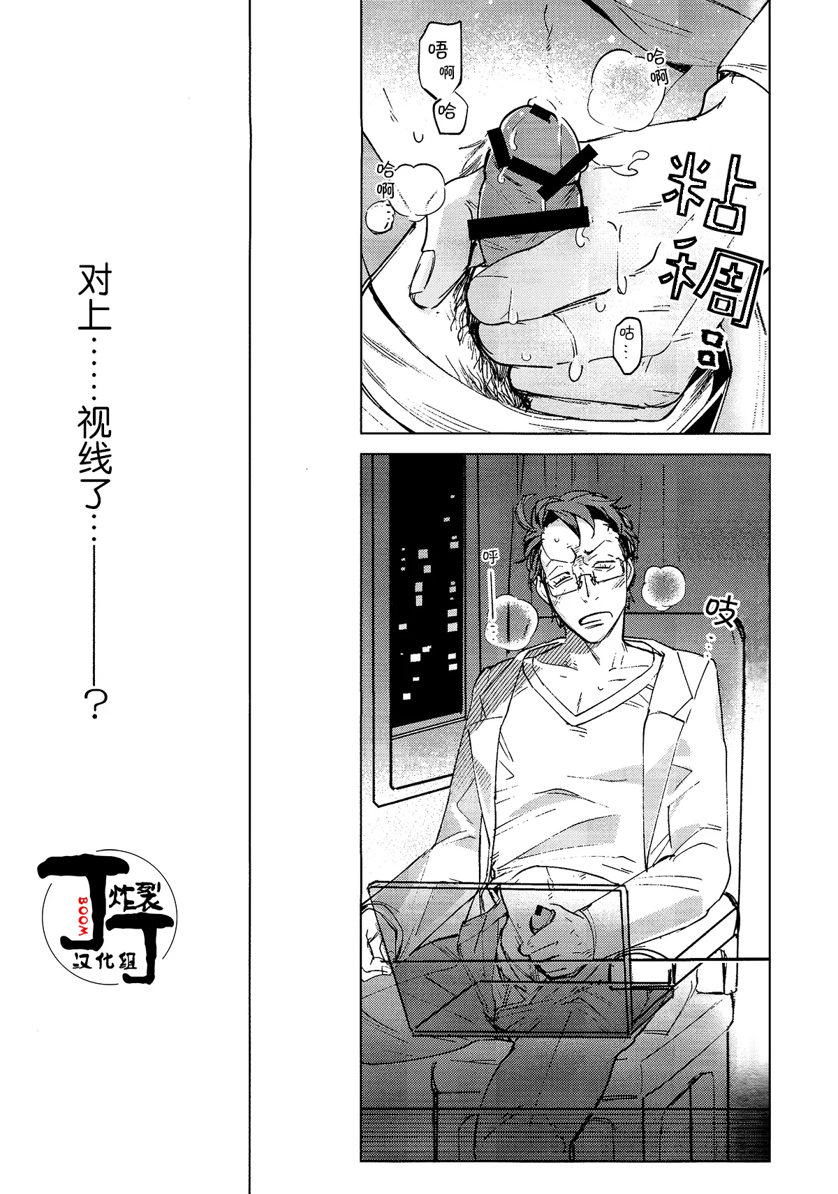 全集 20