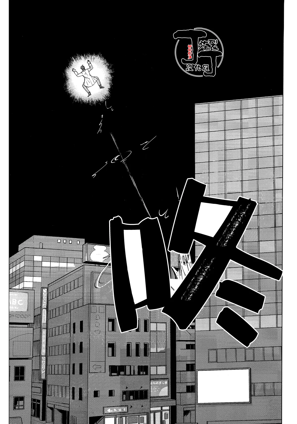 全集 26