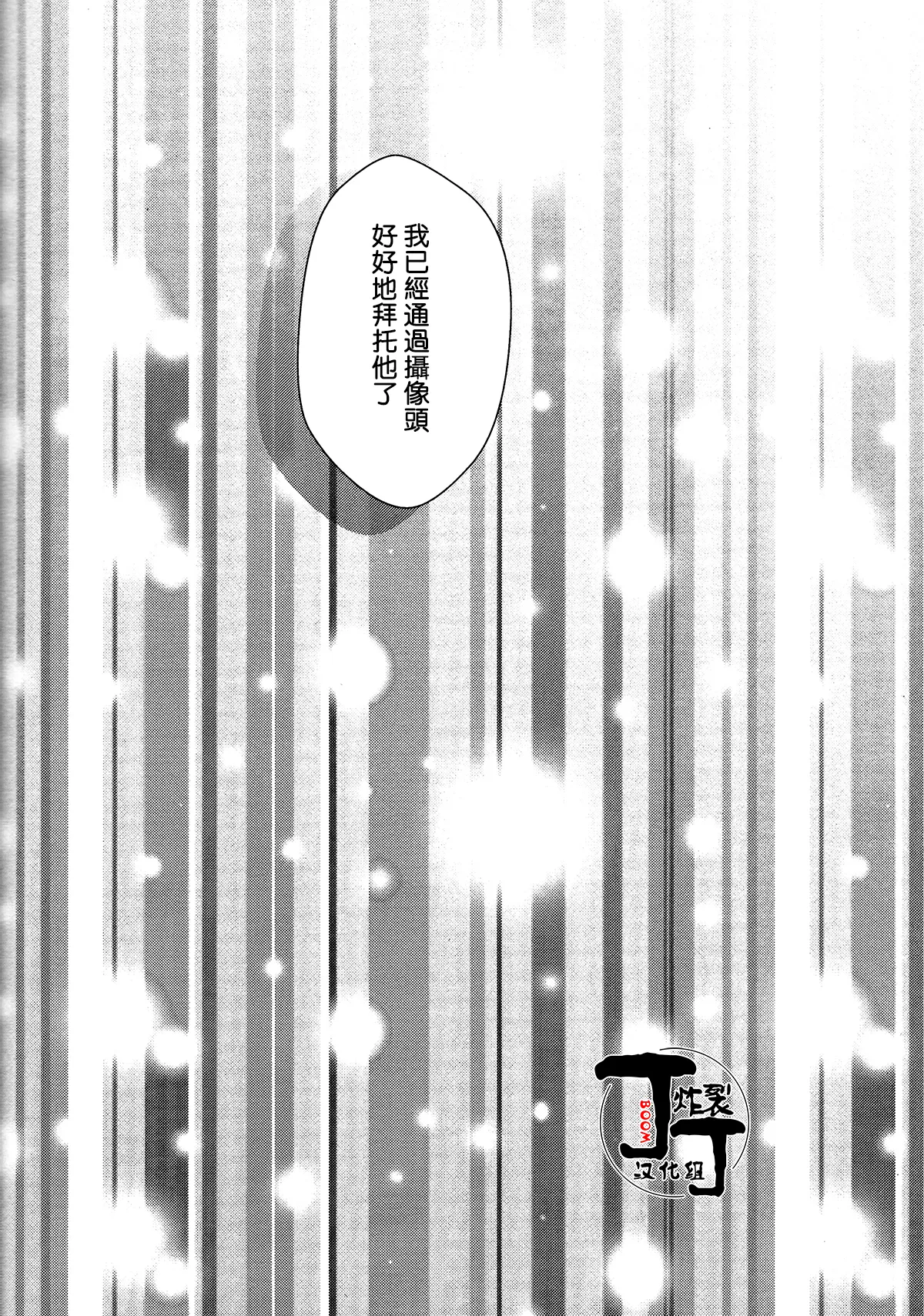 全集 28