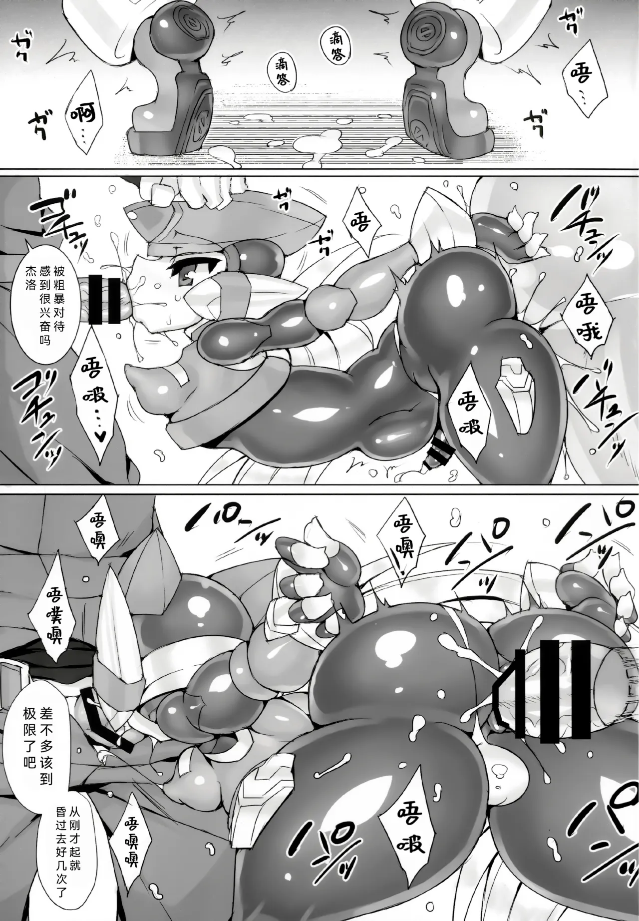 全集 12