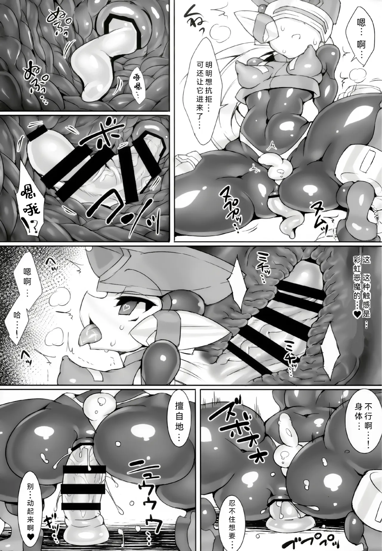 全集 17