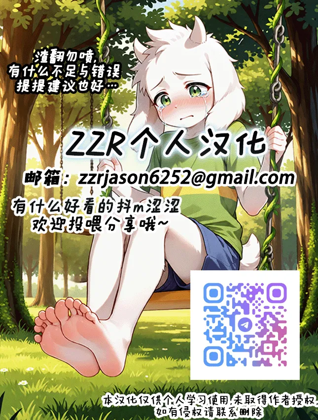 全集 12