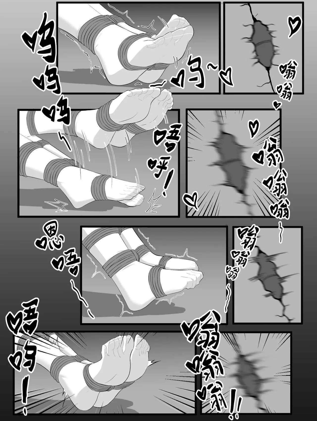 全集 15