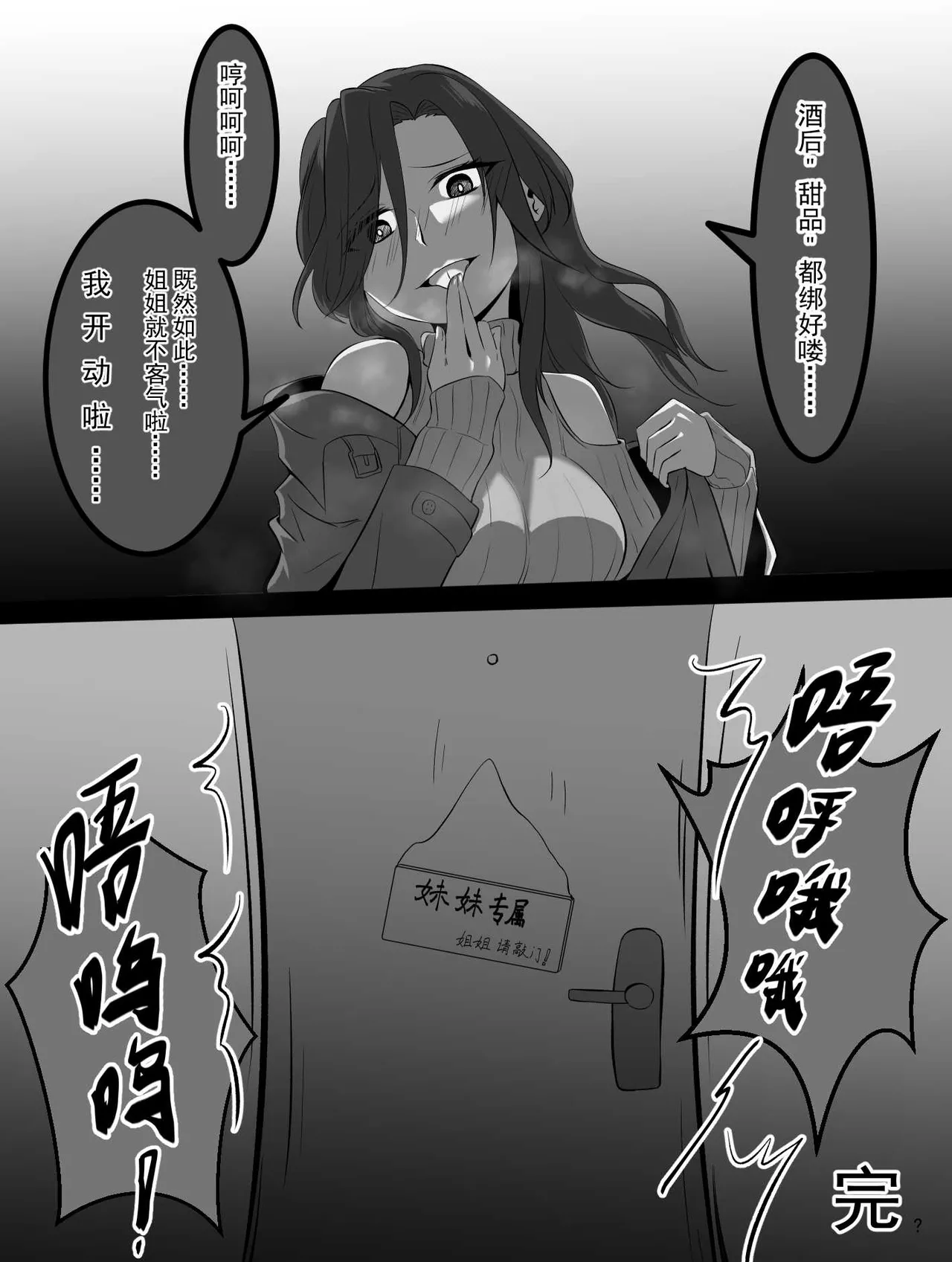 全集 21