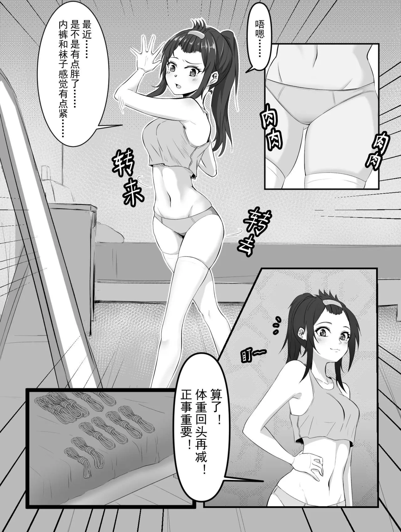 全集 5