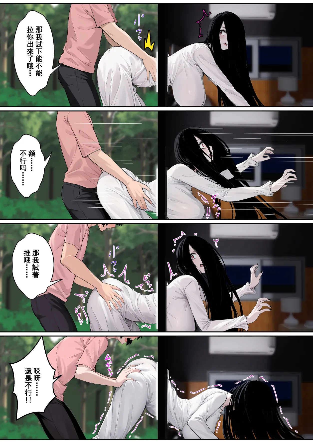 全集 10