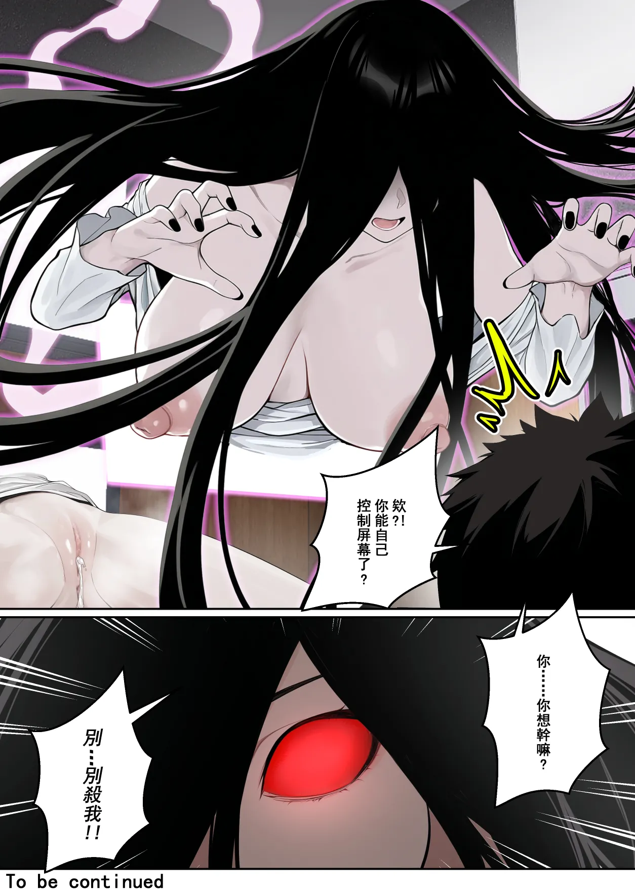 全集 37