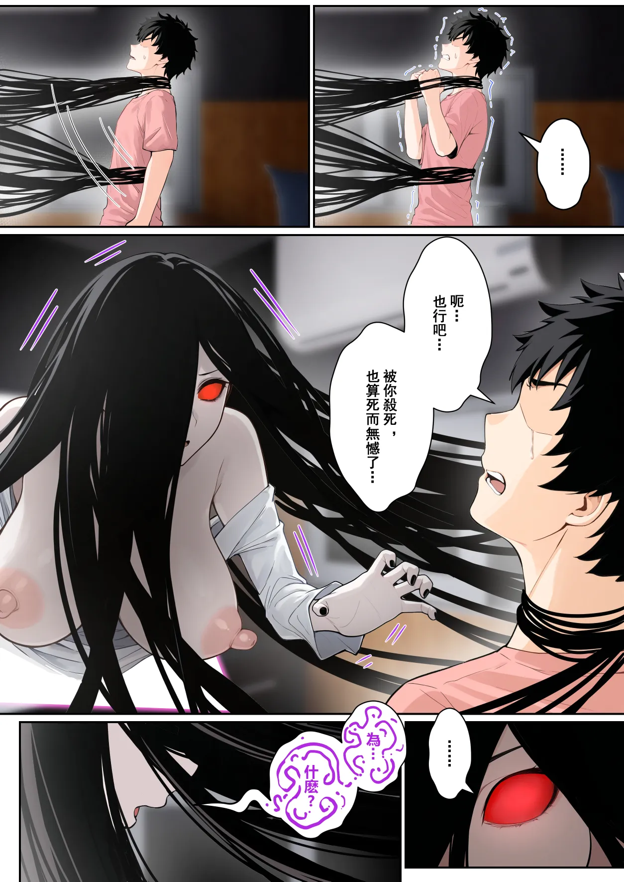 全集 39
