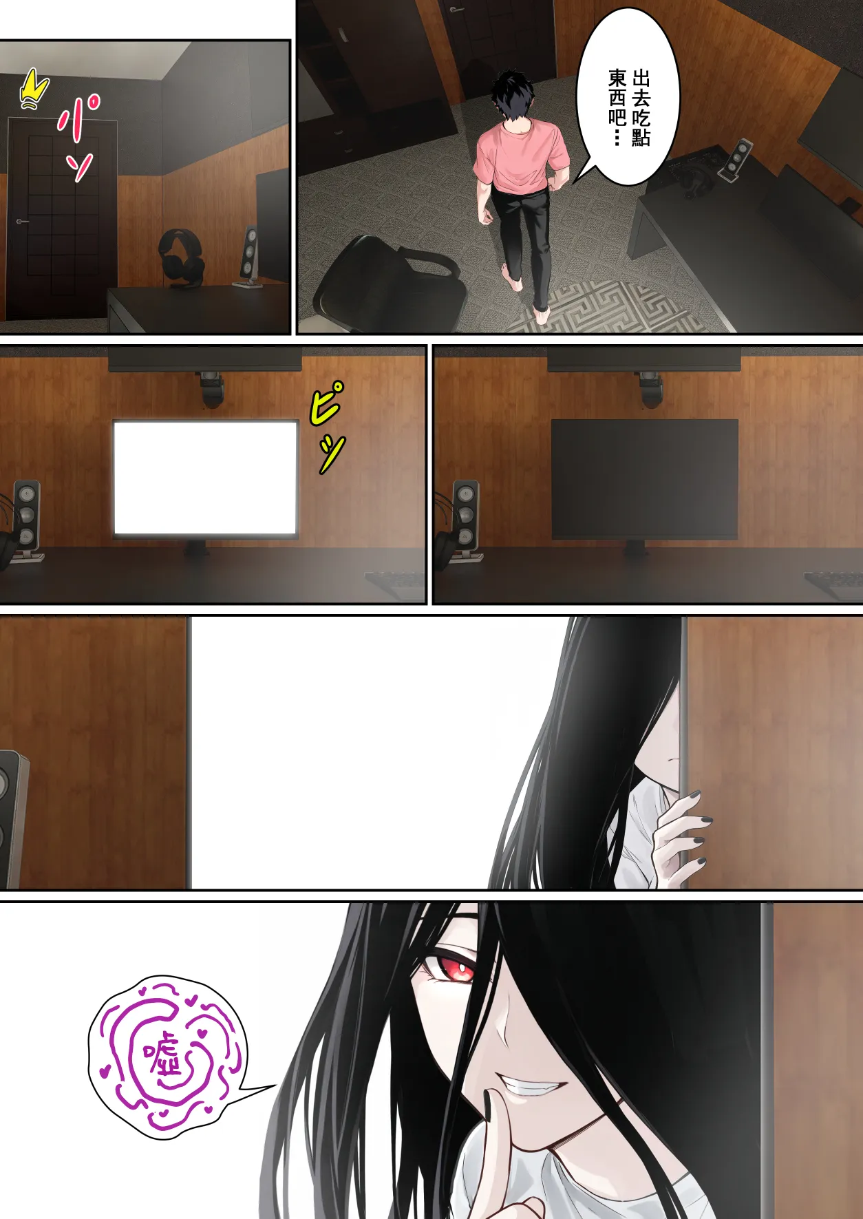全集 57