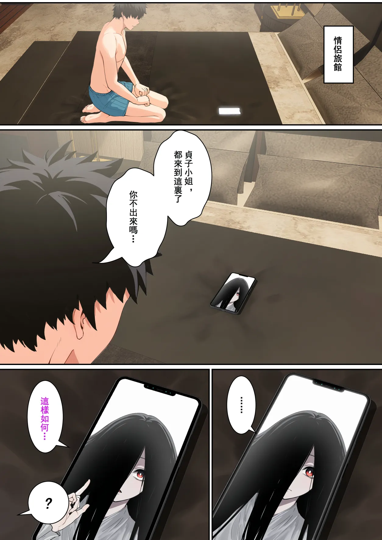 全集 61