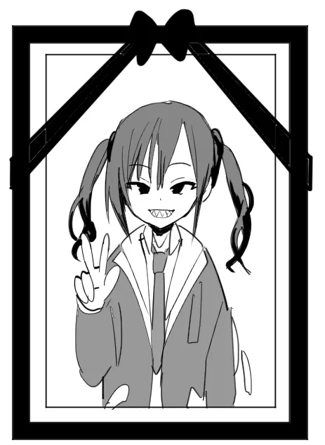 全集 7