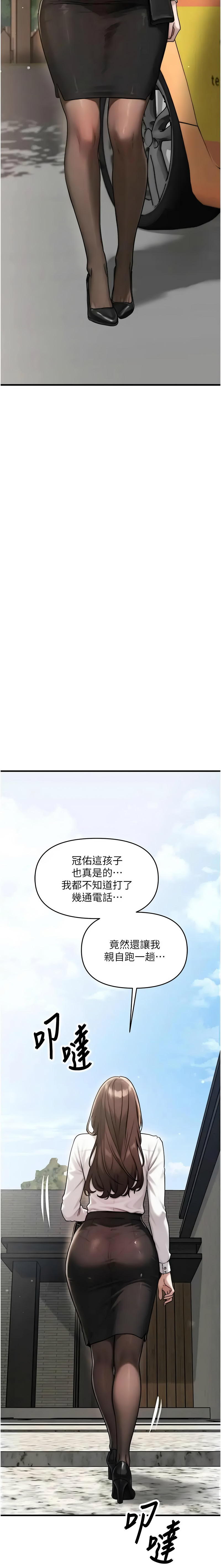全集 100