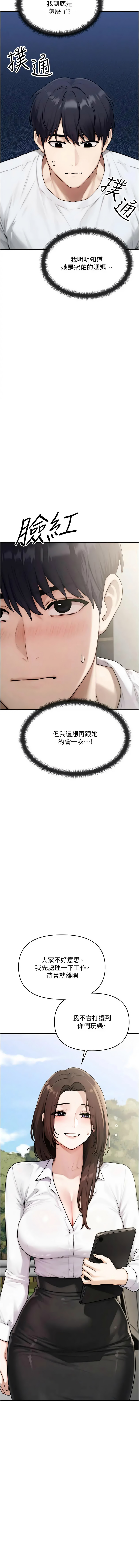 全集 108