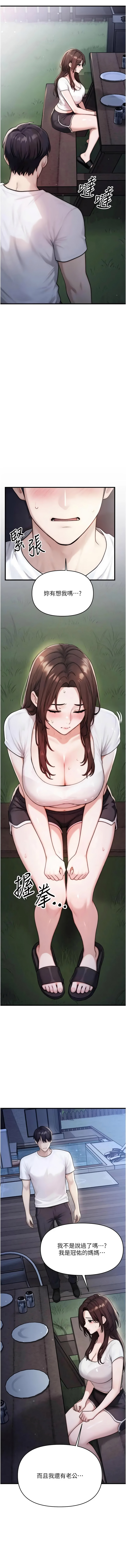 全集 119