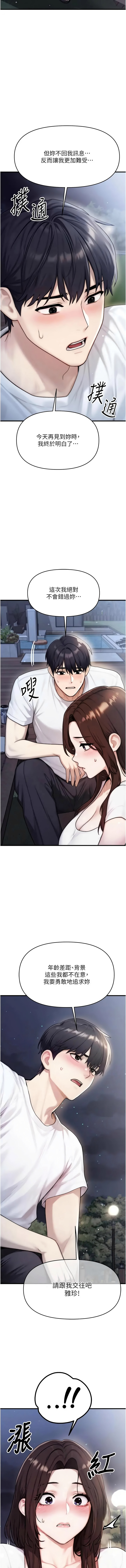 全集 121