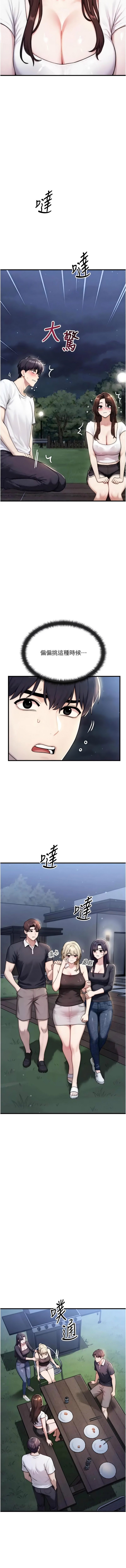 全集 122