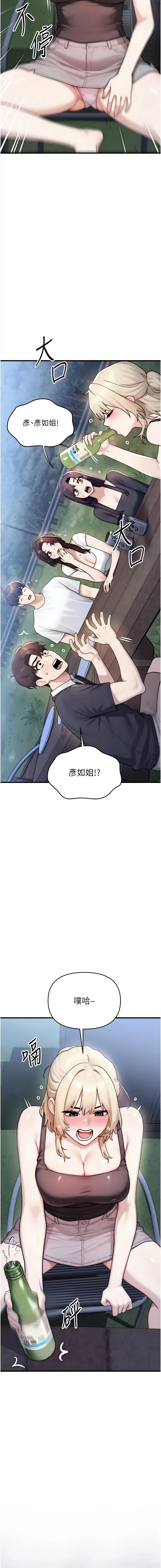 全集 124