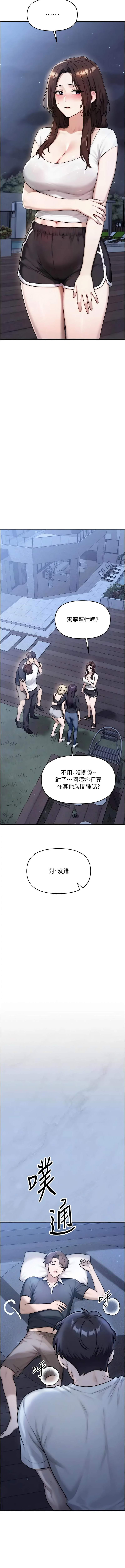 全集 127