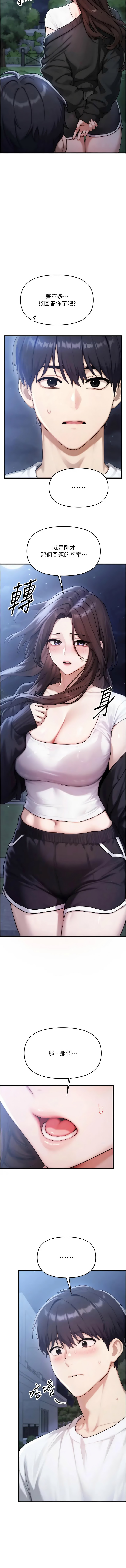 全集 131