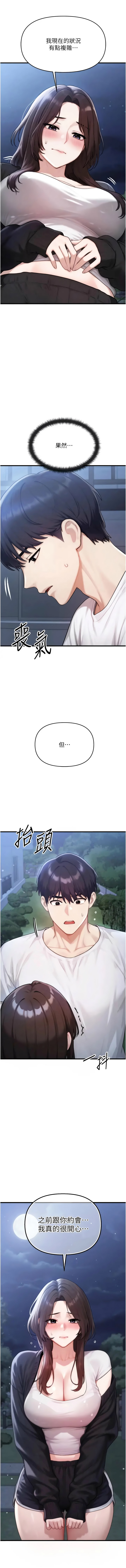 全集 132