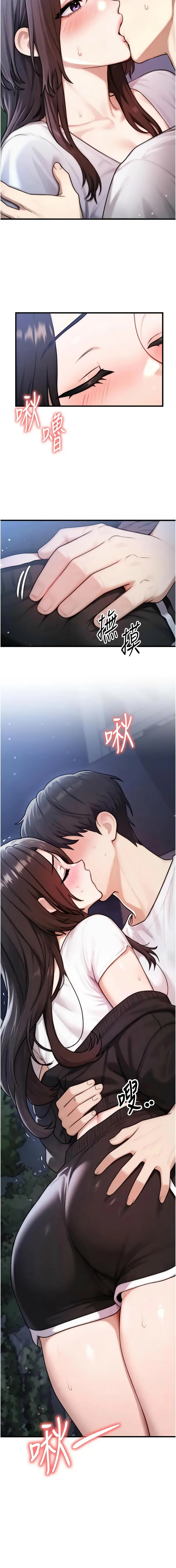 全集 135