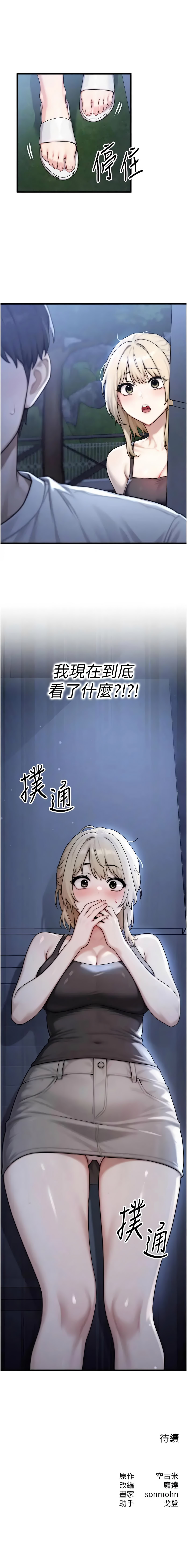 全集 136