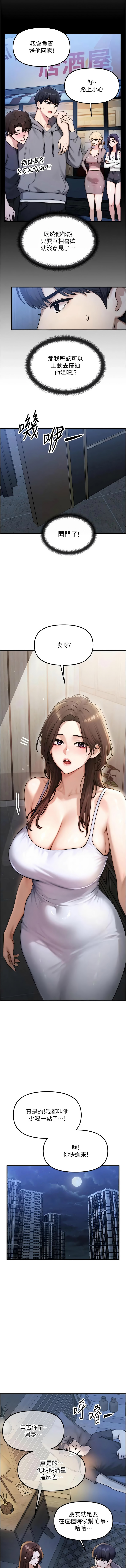 全集 15