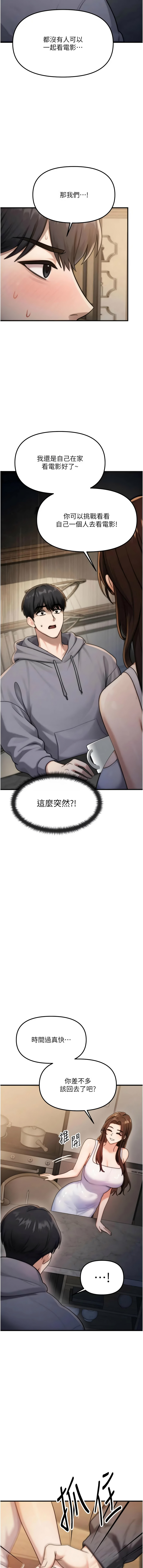 全集 21