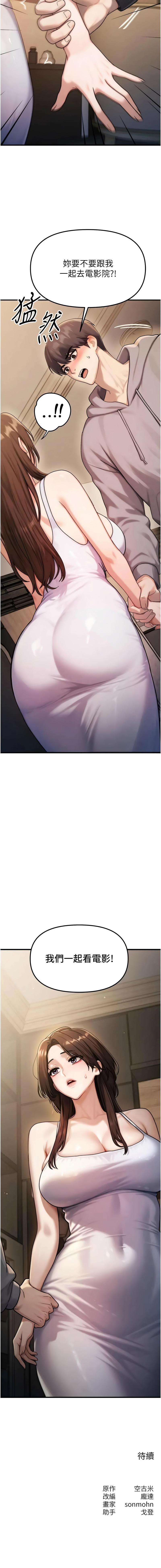 全集 22