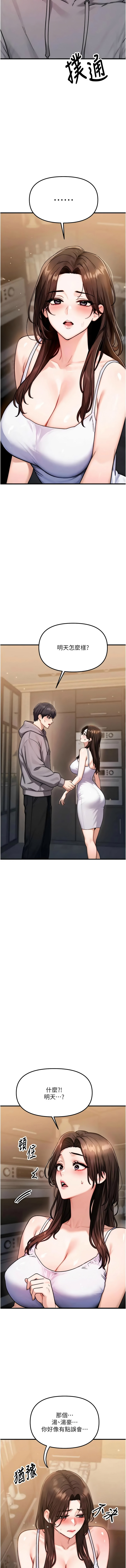 全集 24