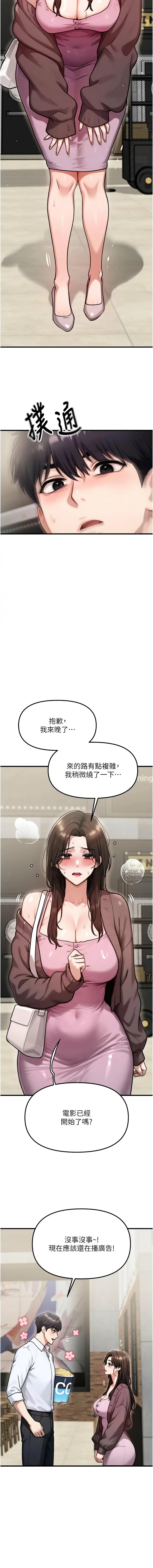 全集 27