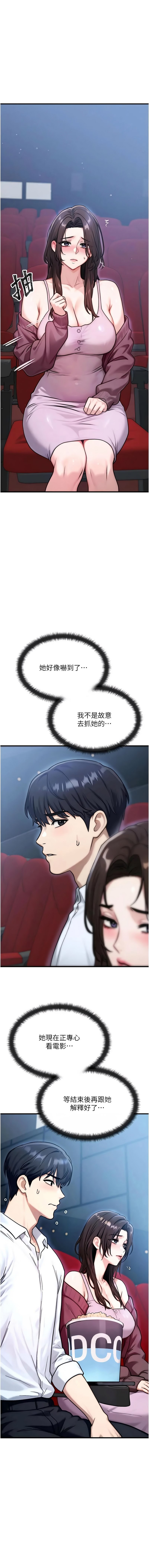 全集 30