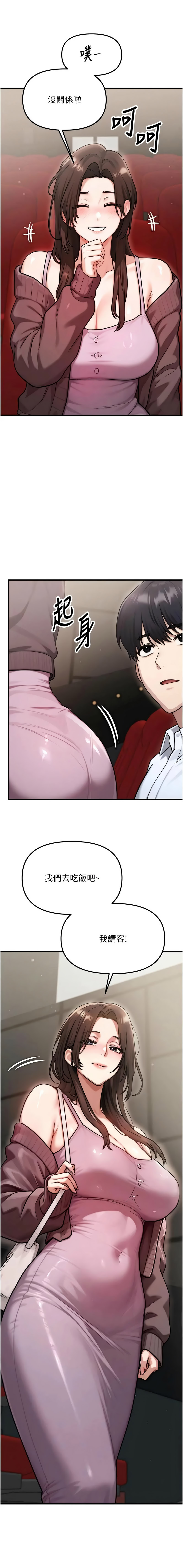全集 32