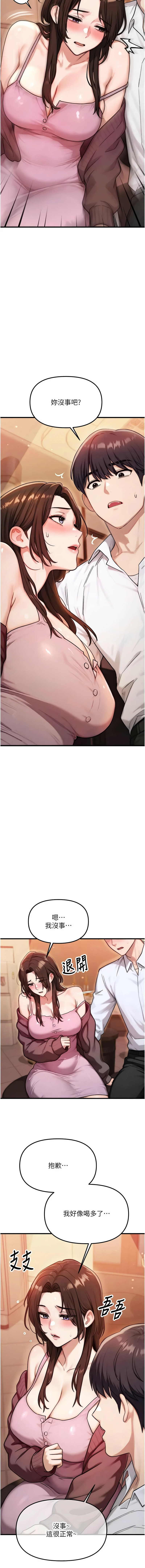 全集 37