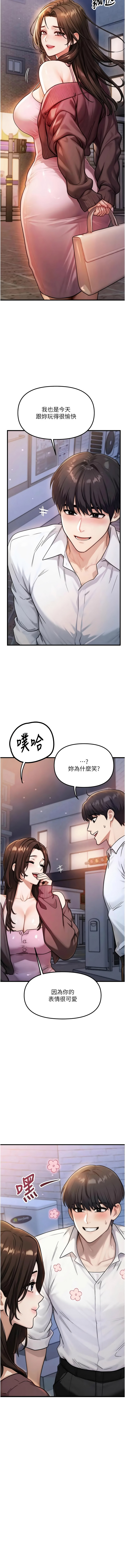 全集 39