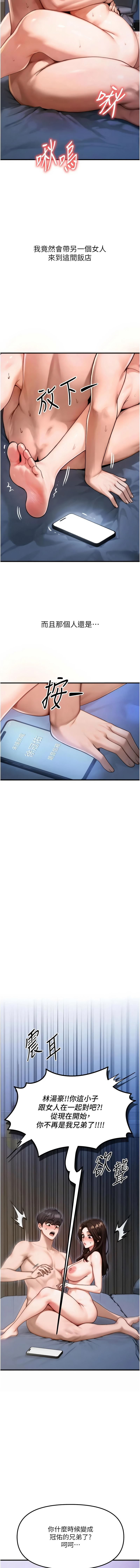 全集 4