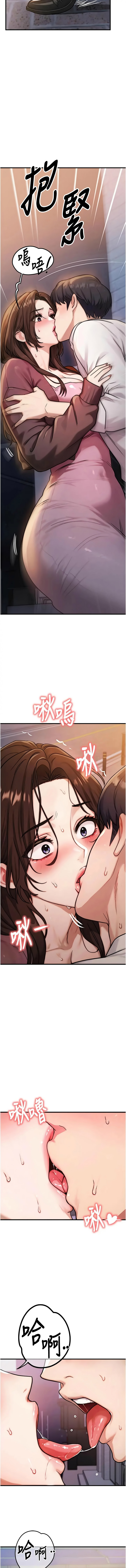 全集 41