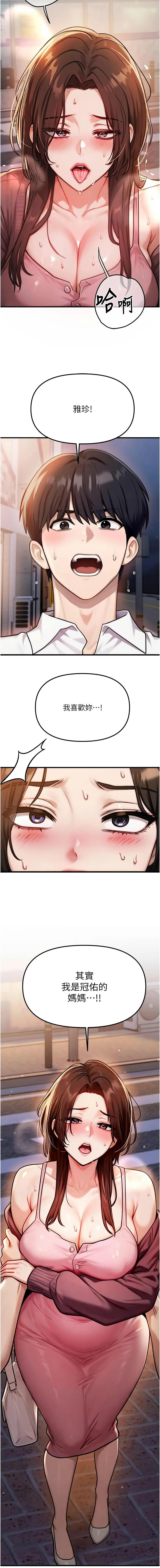 全集 42