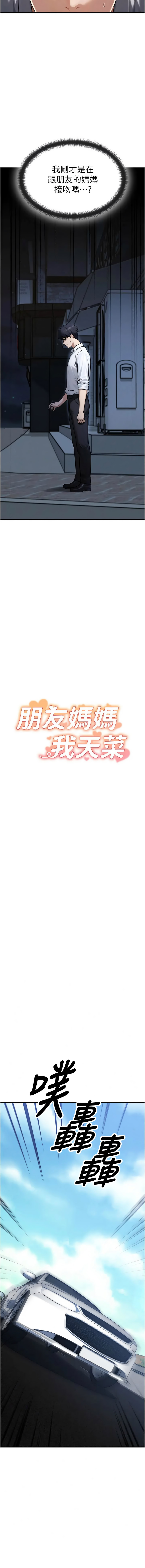 全集 45