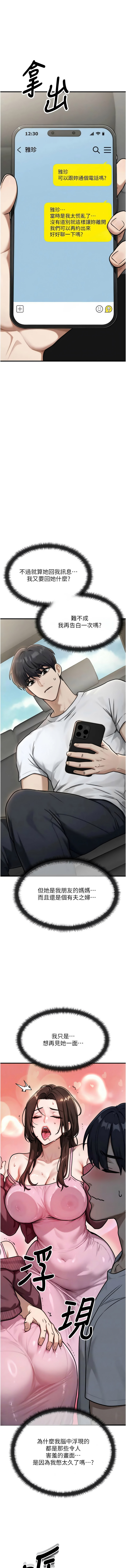 全集 47