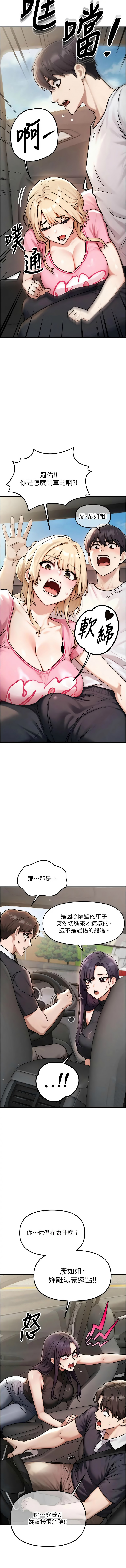 全集 48