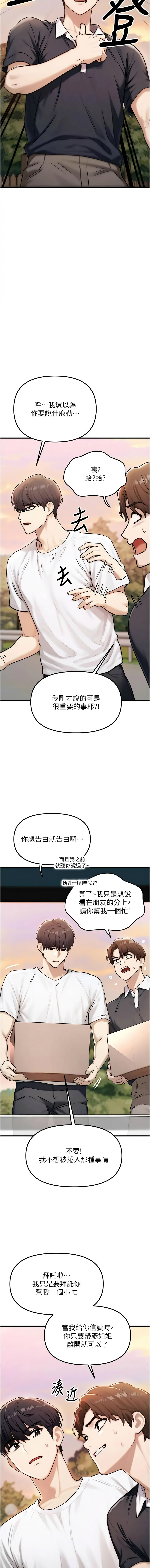 全集 53