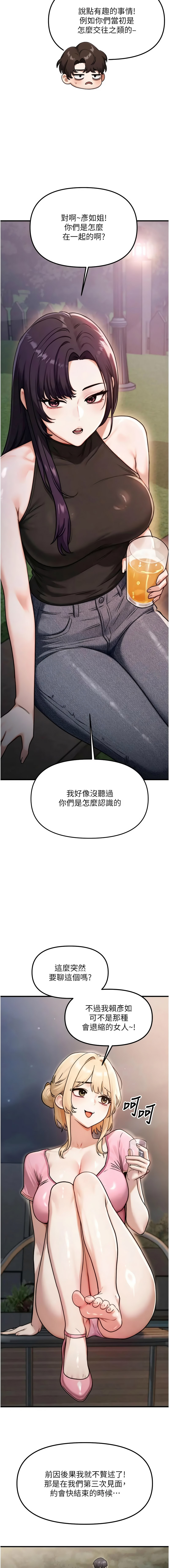 全集 56