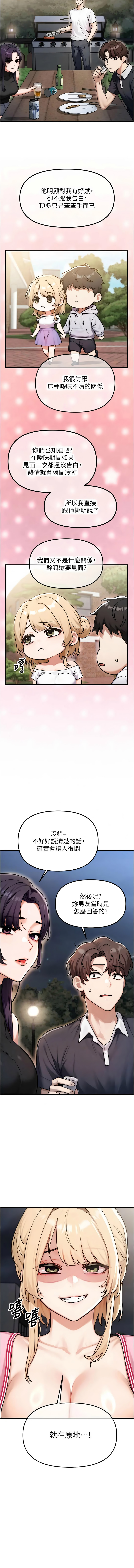 全集 57
