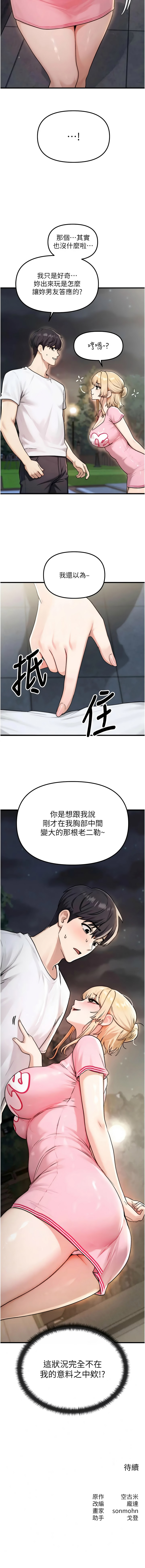 全集 62