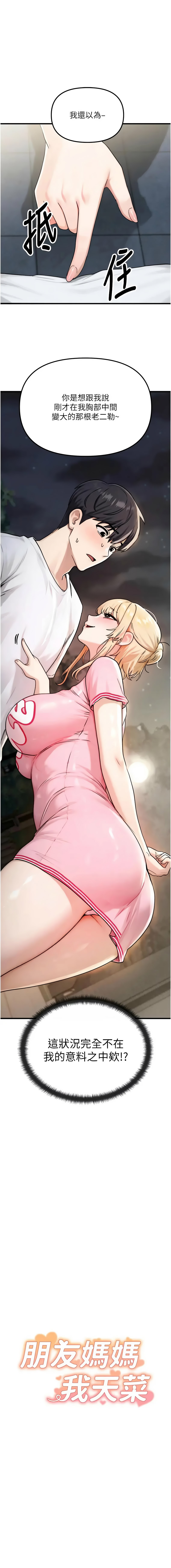 全集 63