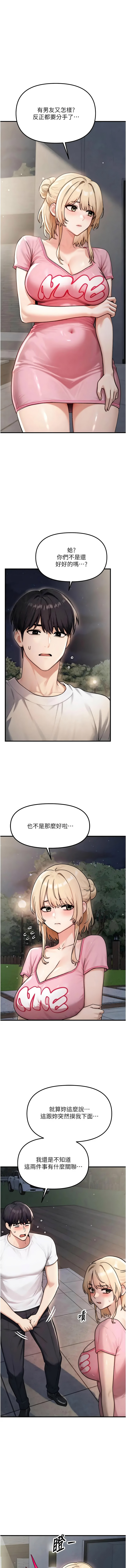 全集 65