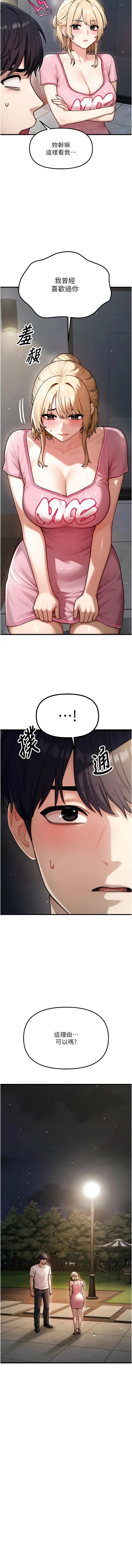 全集 66